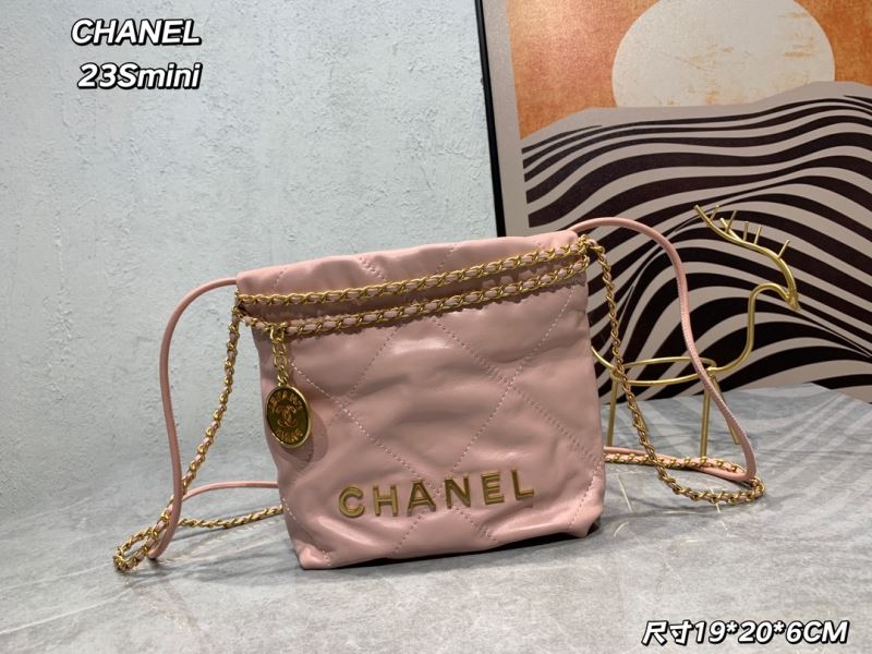 Chanel Gabrielle Bags